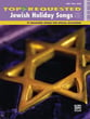 Top Requested Jewish Holiday Songs piano sheet music cover